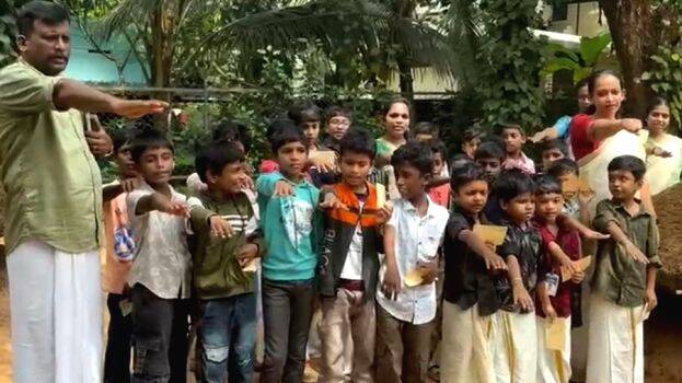 padanayatrra padanayatrra