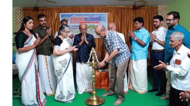 sevabharathi sevabharathi