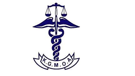 kgmoa
