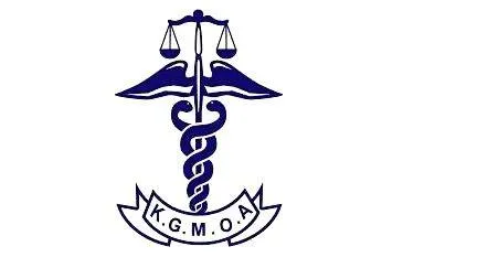 kgmoa
