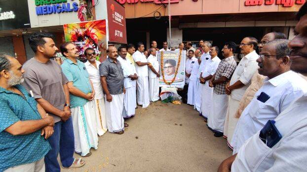 anusmaranam anusmaranam