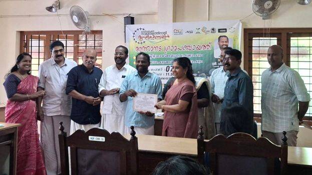 annamanada- annamanada-