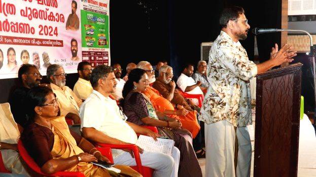 mohan-raghavan mohan-raghavan