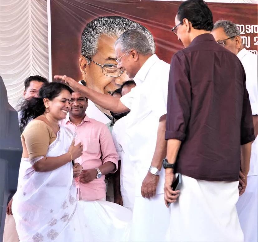Kerala Kaumudi Photo Gallery