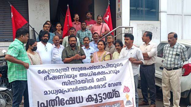 press-club press-club