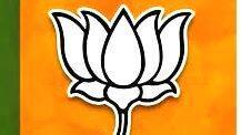 bjp bjp
