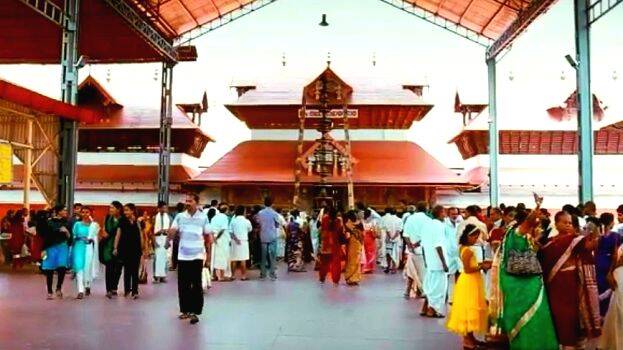 guruvayoor