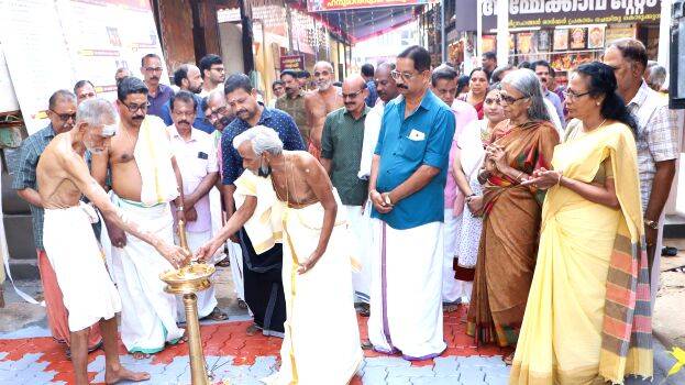 shanmugha-samajam shanmugha-samajam