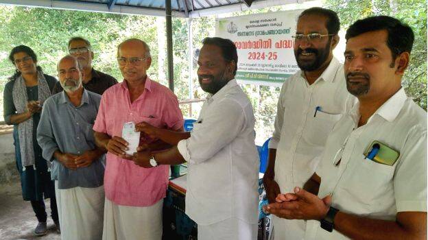 govardhani govardhani