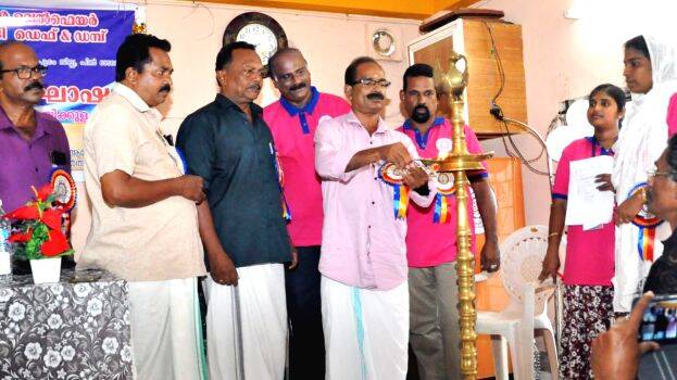 ulghadanam ulghadanam