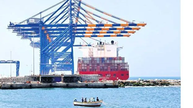 port