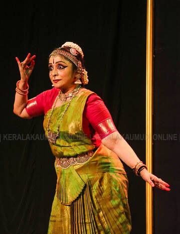 Kerala Kaumudi Photo Gallery