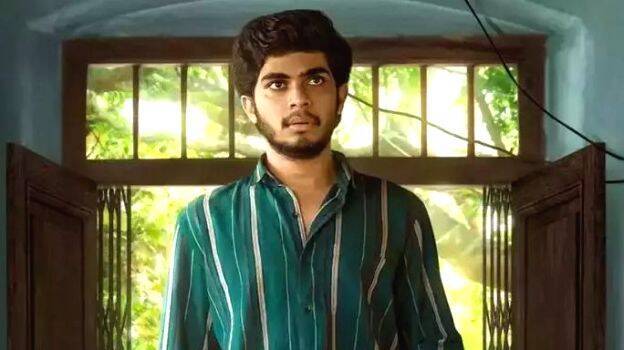 iam-kathalan iam-kathalan