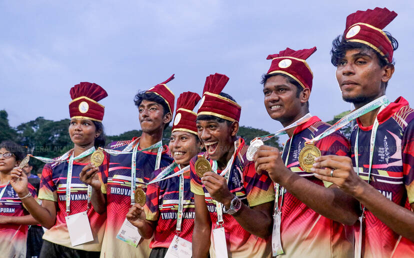 Kerala Kaumudi Photo Gallery