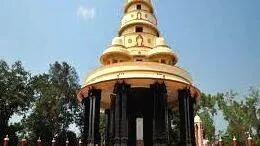 sivagiri