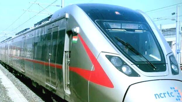 namo-bharat namo-bharat