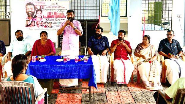 parassala-block-panchayat parassala-block-panchayat