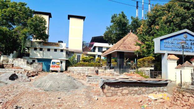 santhikavadam santhikavadam