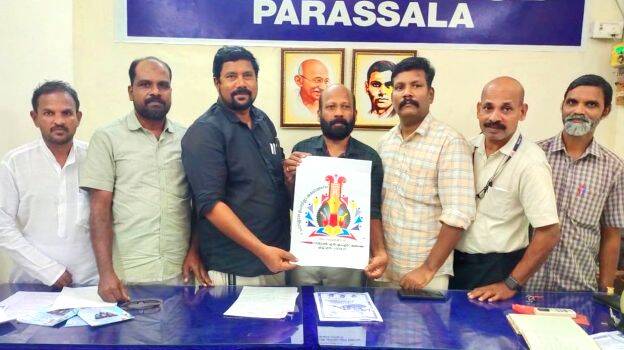 upajilla-school-kalolsava upajilla-school-kalolsava