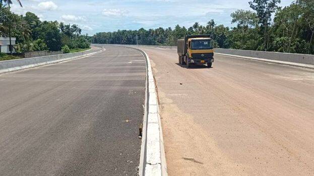 bipass-attingal bipass-attingal