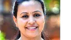 veena