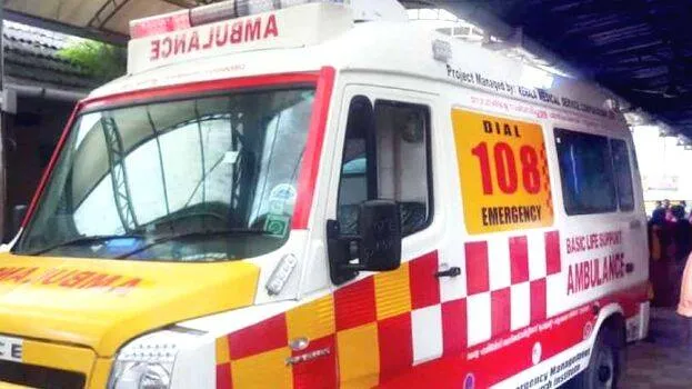 ambulance