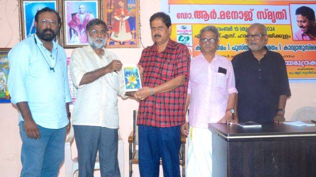 sanjeevkumar sanjeevkumar