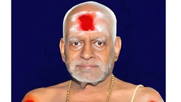 mithran