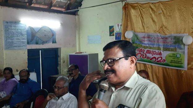 poorva-vidhyardhi-sangama poorva-vidhyardhi-sangama