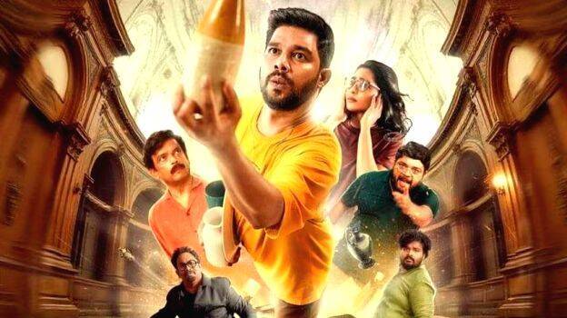 hello-mummy hello-mummy