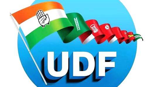 udf udf