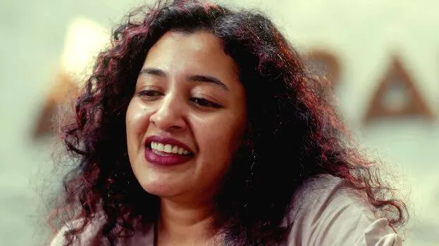 indu
