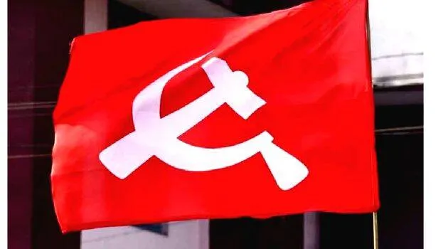 cpm cpm