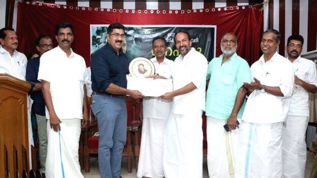 puraskkara-samarppanam puraskkara-samarppanam