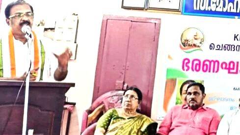 bharanaghatana-sadas bharanaghatana-sadas