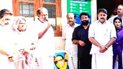 anusmaranam anusmaranam