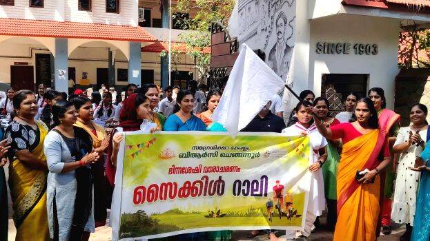 cycle-rali cycle-rali