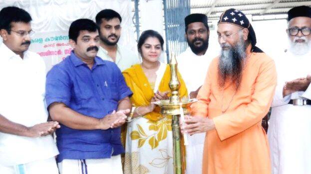 sthree-suraksha sthree-suraksha