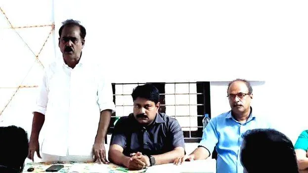 block-congress