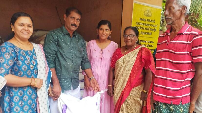 govardhini govardhini