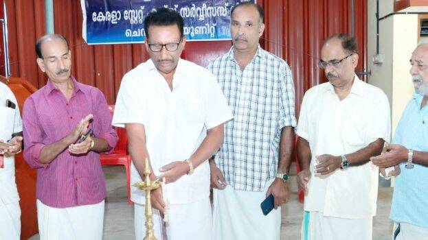 vijaya-divasam vijaya-divasam