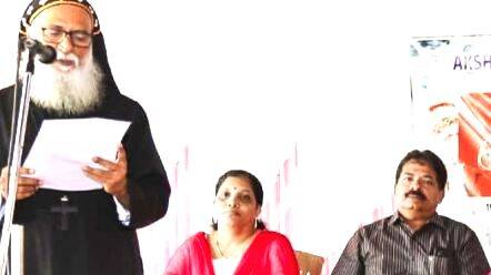 jingle-bells jingle-bells