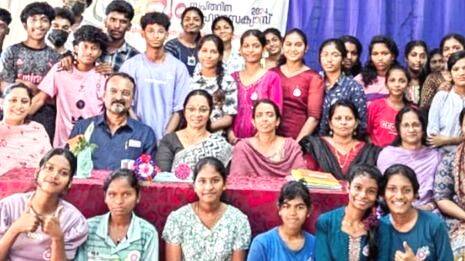 seminar
