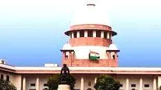supreme-court supreme-court