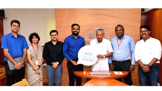 muthoot-sabarimala-chatbo muthoot-sabarimala-chatbo