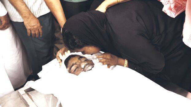 accident