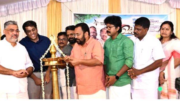 village-ofce village-ofce