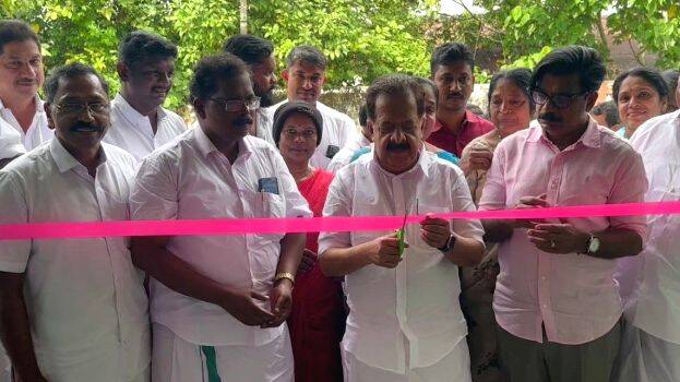 blockpanchayath blockpanchayath