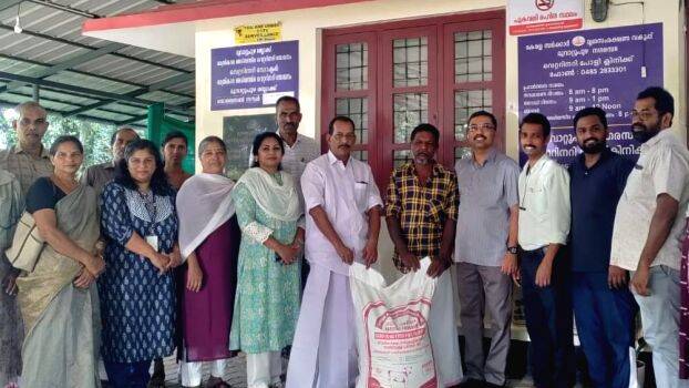 nagarasaba nagarasaba