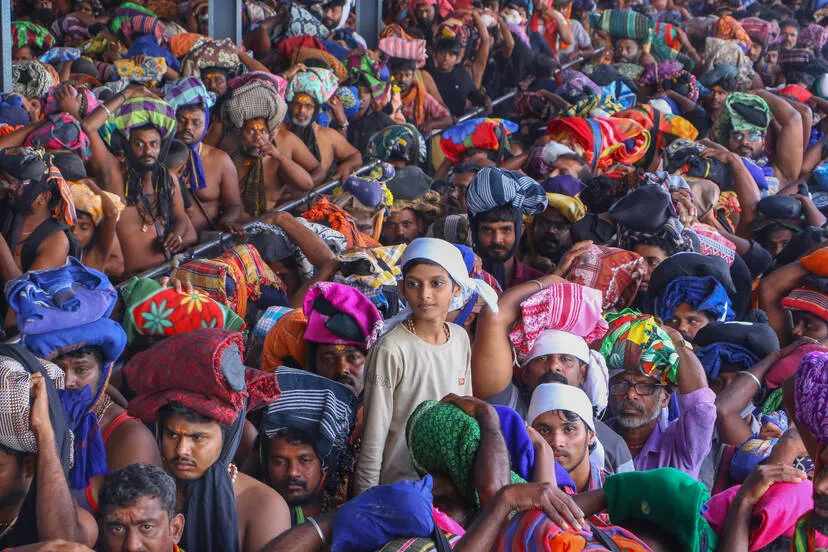 Kerala Kaumudi Photo Gallery